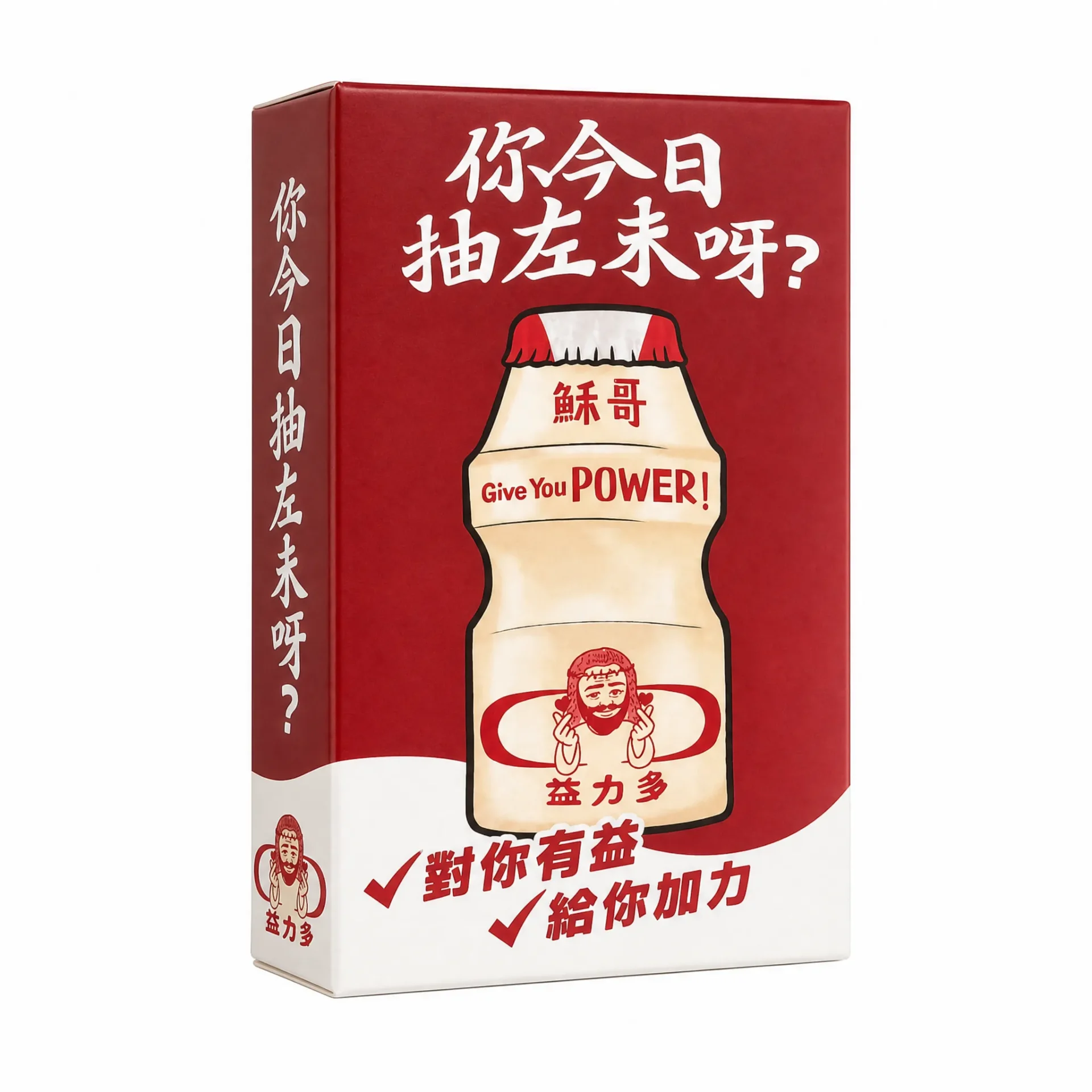 Soul Free 卡牌