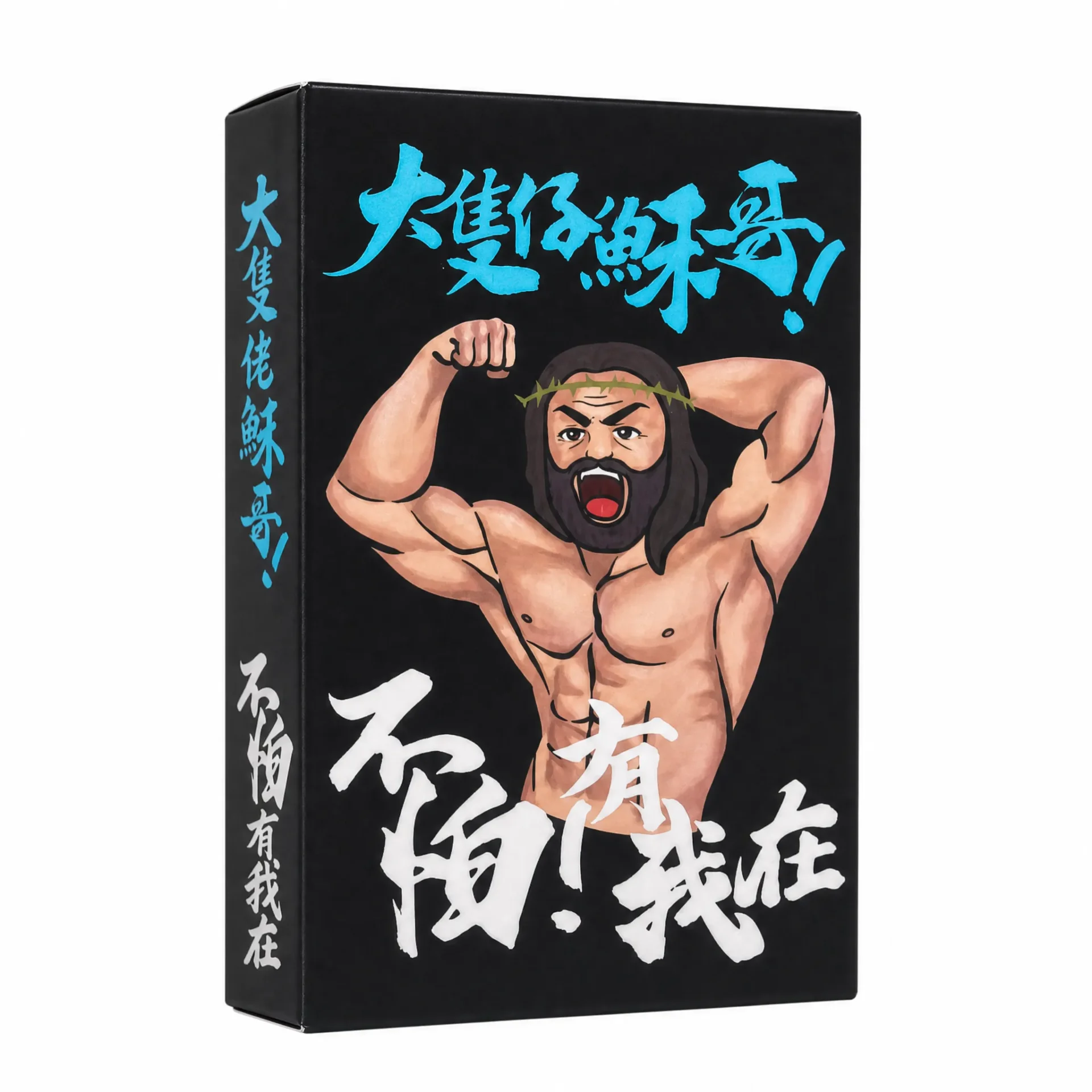 Soul Heart 卡牌